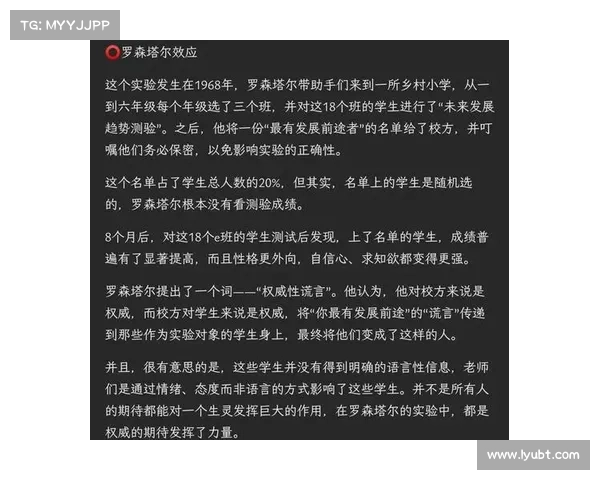 古老预言与命运:重新解读与再定义 古老预言与命运:重新解读与再定义