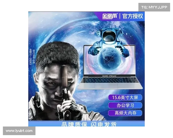 提升DVD影碟机游戏体验的五个实用秘诀让你畅享极致娱乐体验 提升DVD影碟机游戏体验的五个实用秘诀让你畅享极致娱乐体验