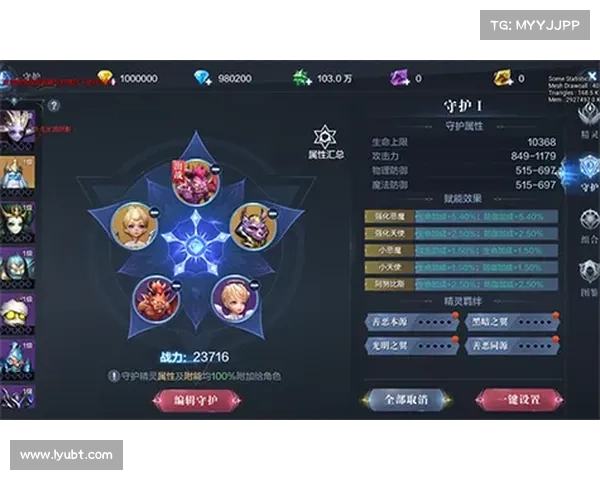 仙剑三窗口化模式设置全攻略 提升游戏体验的最佳方法 仙剑三窗口化模式设置全攻略 提升游戏体验的最佳方法